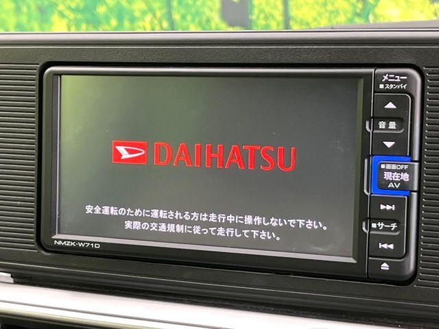 キャスト（新潟県新潟市東区）画像3