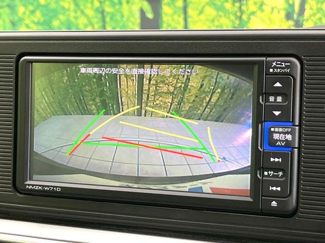 キャスト（新潟県新潟市東区）画像4