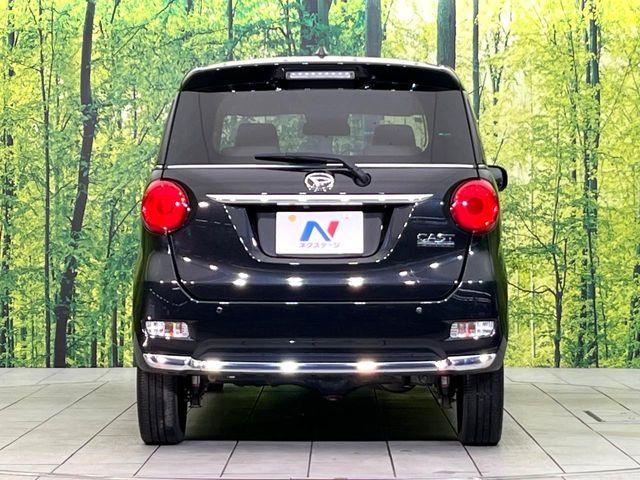 キャスト（新潟県新潟市東区）画像15