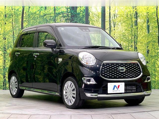 キャスト（新潟県新潟市東区）画像16