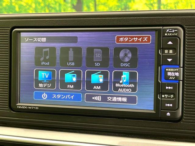 キャスト（新潟県新潟市東区）画像44