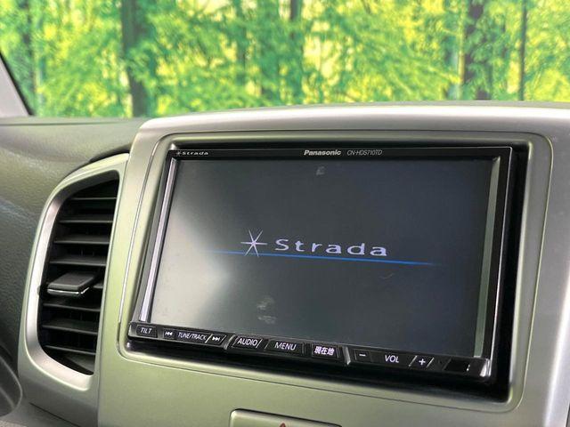 スペーシア（新潟県新潟市東区）画像3