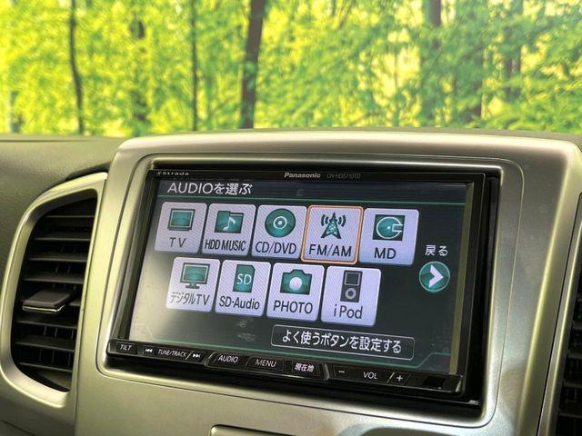 スペーシア（新潟県新潟市東区）画像24