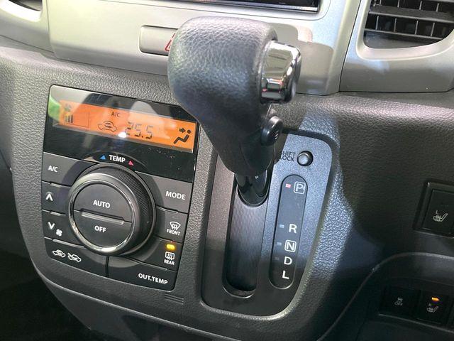 スペーシア（新潟県新潟市東区）画像25