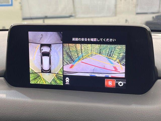 CX-8（新潟県新潟市南区）画像5