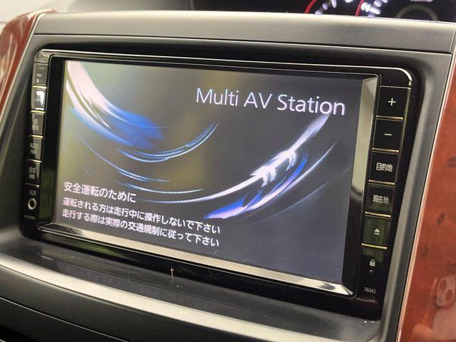 ヴォクシー（新潟県新潟市南区）画像4