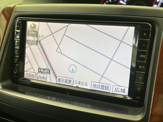 ヴォクシー（新潟県新潟市南区）画像51
