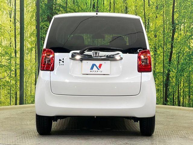 N_ONE（新潟県新潟市南区）画像15