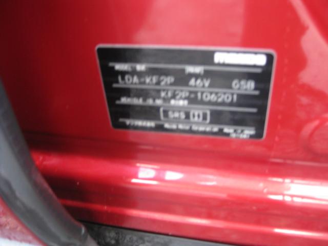 CX-5（新潟県南魚沼郡湯沢町）