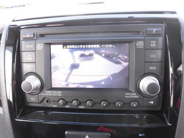 パレット（新潟県新潟市秋葉区）画像9