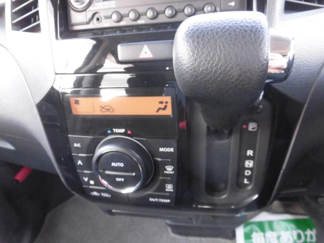 パレット（新潟県新潟市秋葉区）画像10