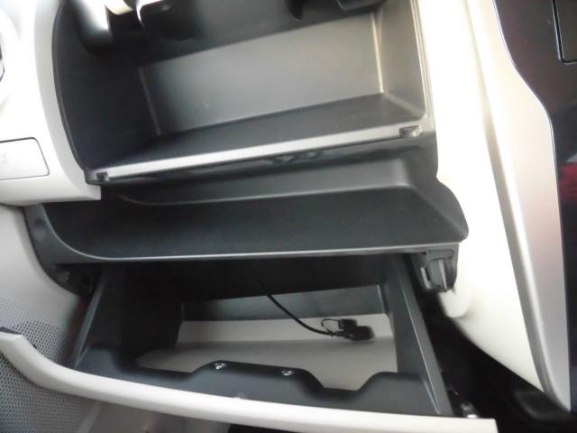 eKワゴン（新潟県新潟市秋葉区）画像9