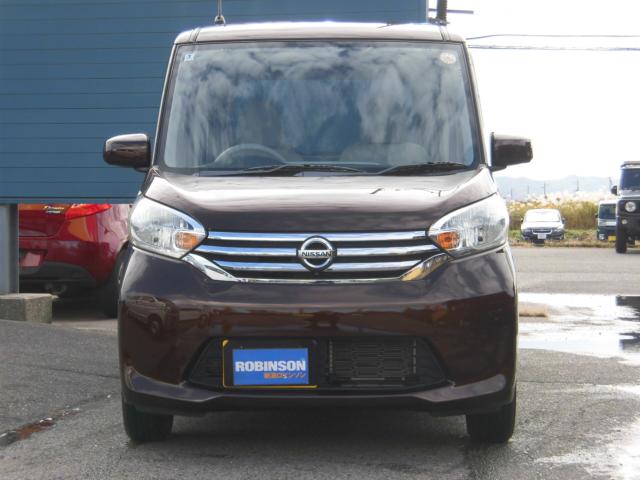 デイズルークス（新潟県新潟市秋葉区）画像2