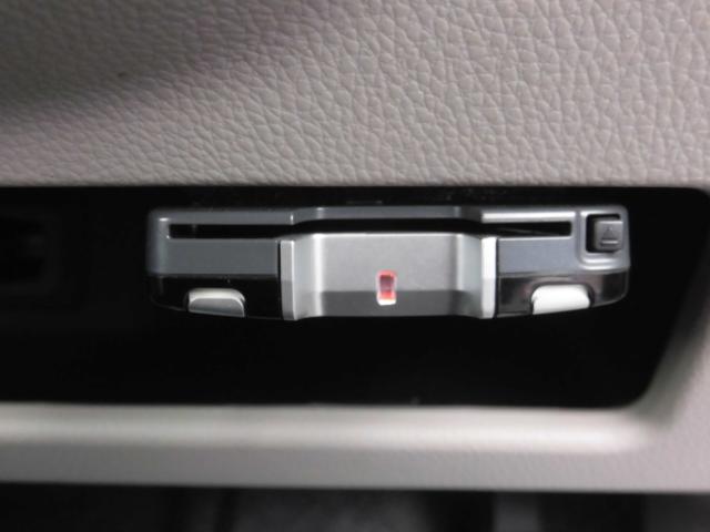 デイズルークス（新潟県新潟市秋葉区）画像10