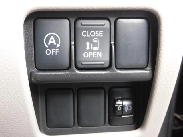 デイズルークス（新潟県新潟市秋葉区）画像11