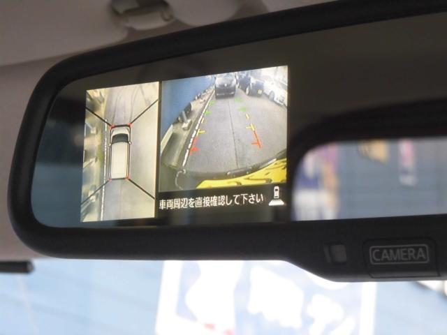 デイズルークス（新潟県新潟市秋葉区）画像12