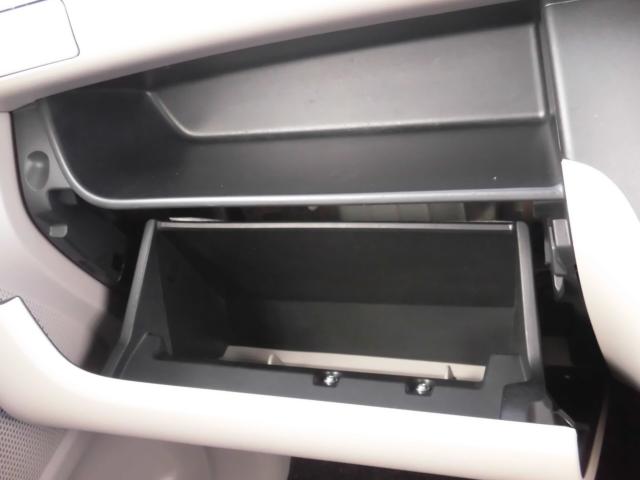 デイズルークス（新潟県新潟市秋葉区）画像13