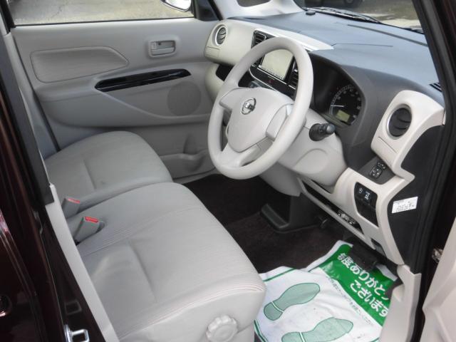 デイズルークス（新潟県新潟市秋葉区）画像14