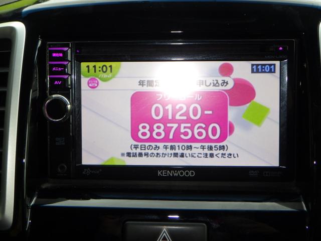 ソリオバンディット（新潟県新潟市西区）画像29