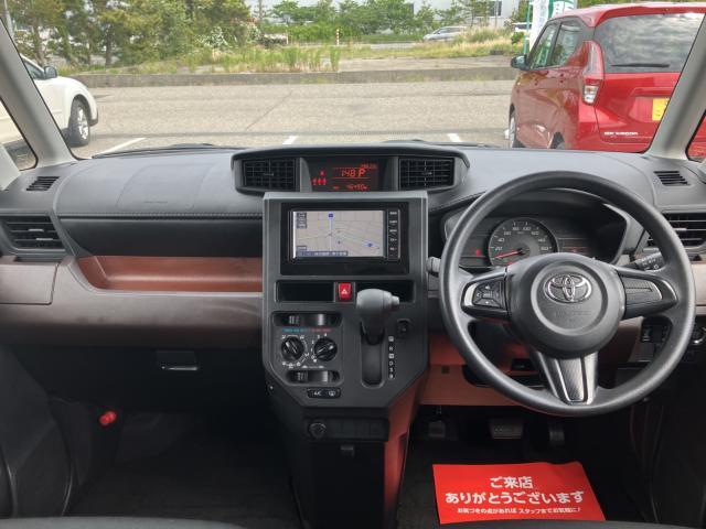 タンク（新潟県新潟市西蒲区）画像24