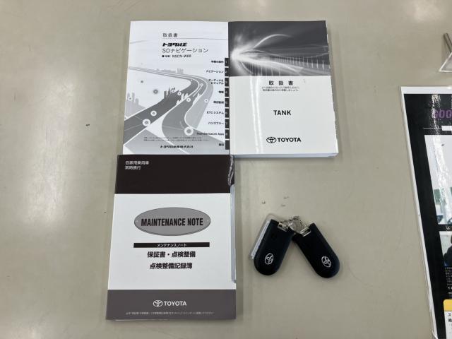 タンク（新潟県新潟市西蒲区）画像2