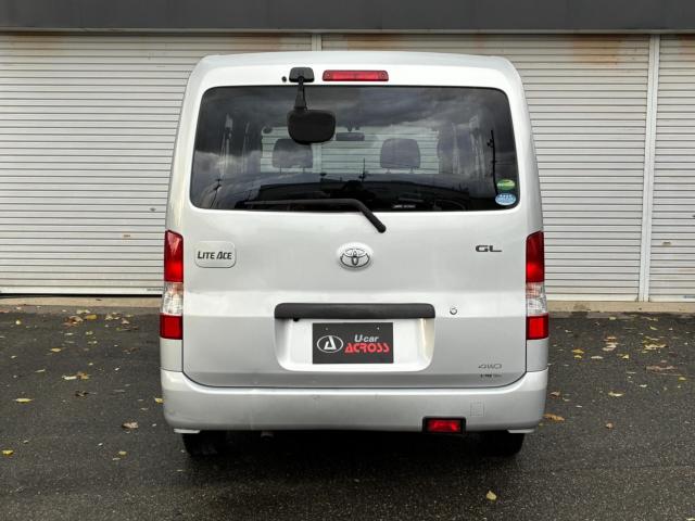 ライトエースバン（新潟県新潟市北区）画像8