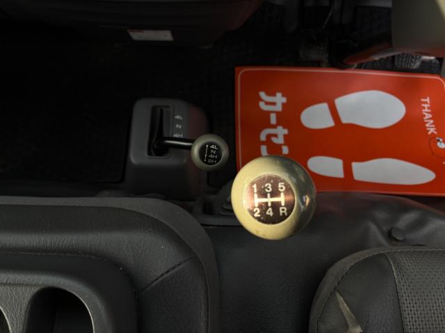 ボンゴバン（新潟県新潟市北区）画像12