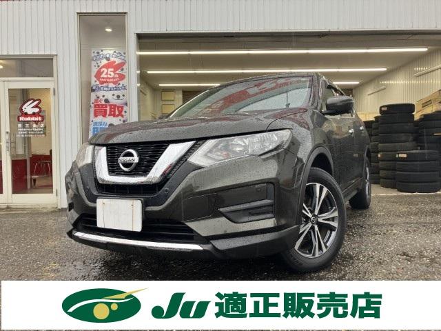 エクストレイル（新潟県燕市）画像2