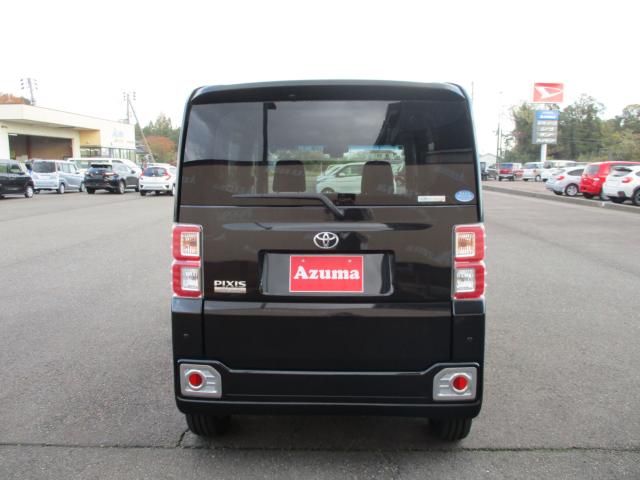 ピクシスメガ(新潟県上越市)