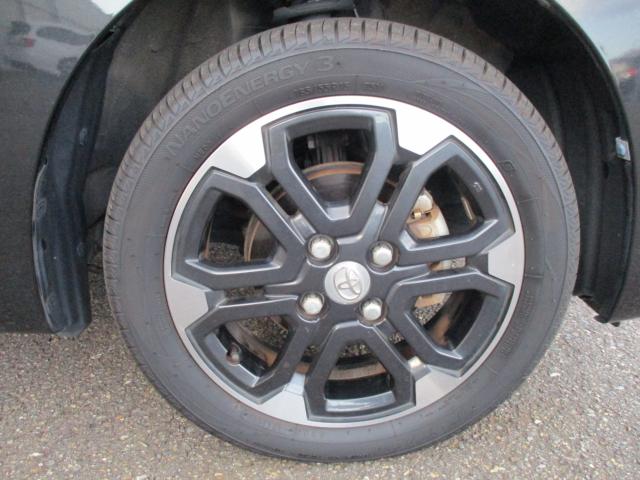 ピクシスメガ(新潟県上越市)