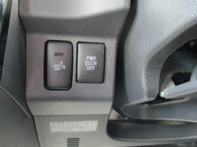 ピクシスメガ(新潟県上越市)