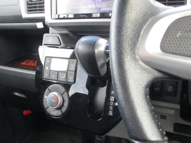 ピクシスメガ(新潟県上越市)