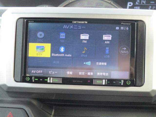 ピクシスメガ(新潟県上越市)