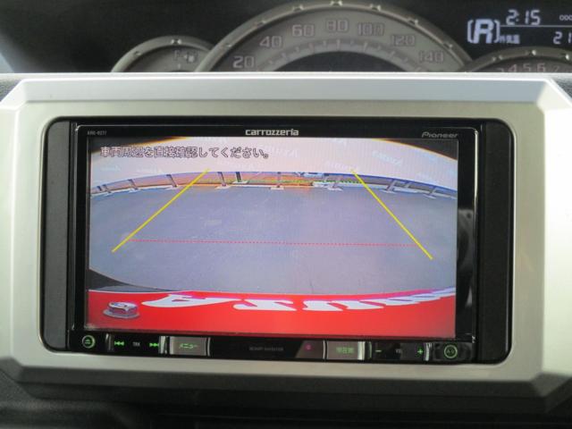 ピクシスメガ(新潟県上越市)