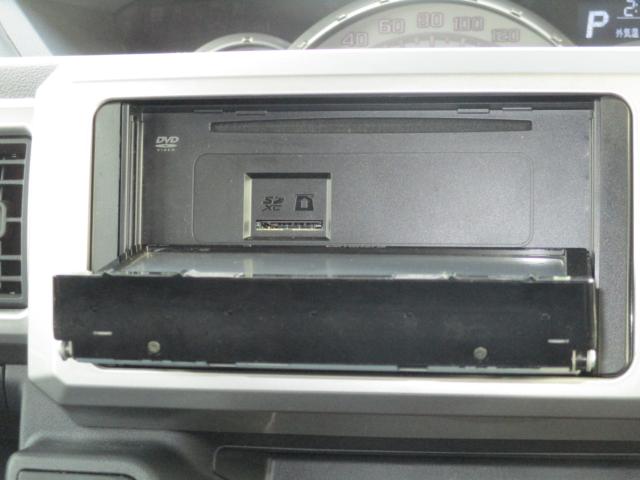 ピクシスメガ(新潟県上越市)