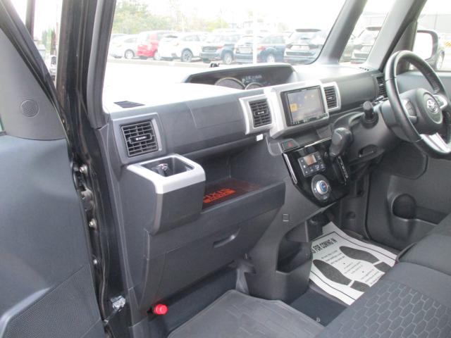 ピクシスメガ(新潟県上越市)