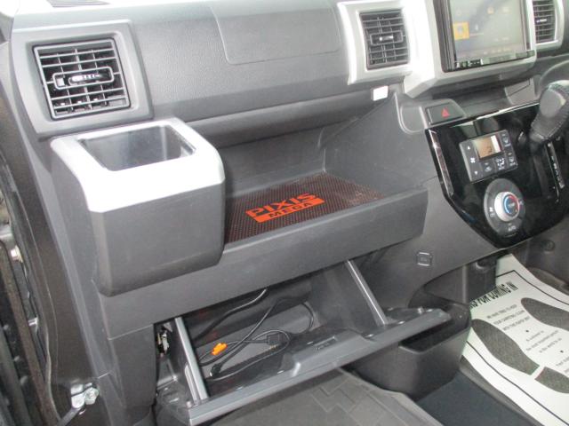 ピクシスメガ(新潟県上越市)