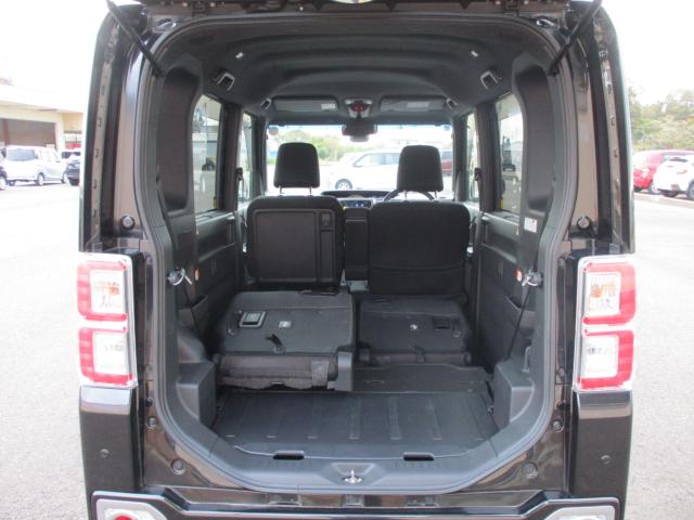 ピクシスメガ(新潟県上越市)