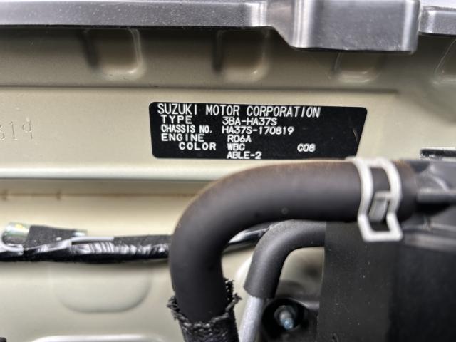 アルト(新潟県新潟市西蒲区)