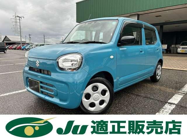 アルト（新潟県新潟市西蒲区）