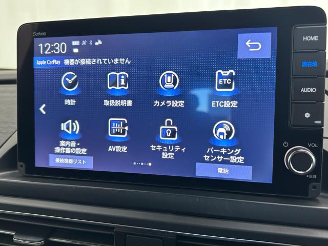 オデッセイ(新潟県新潟市江南区)