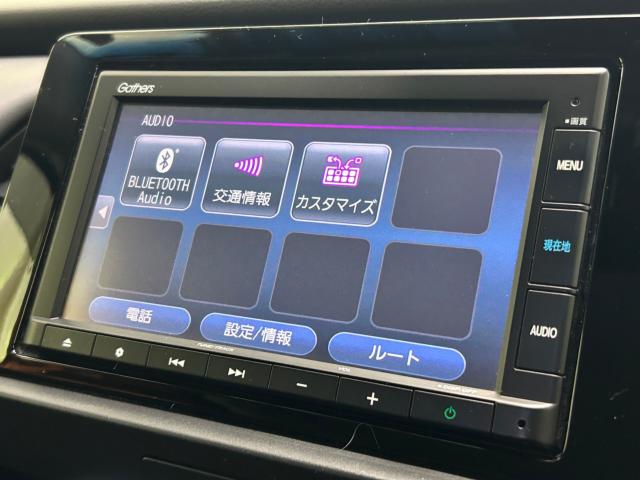 フィット(新潟県新潟市江南区)