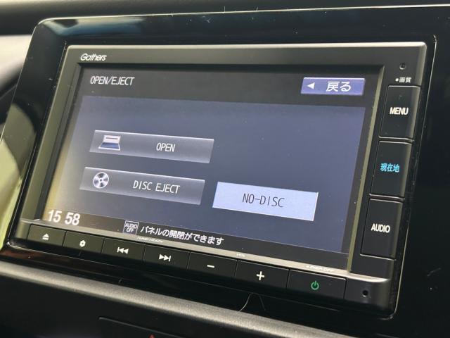 フィット(新潟県新潟市江南区)