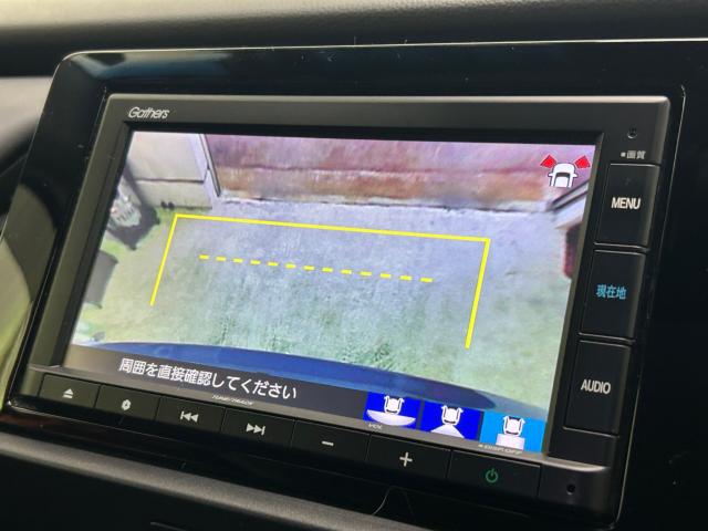 フィット(新潟県新潟市江南区)