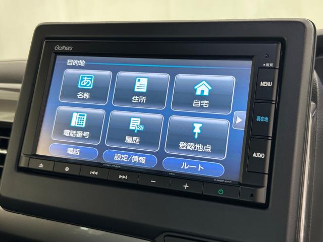 N＿BOXカスタム（新潟県新潟市江南区）画像35