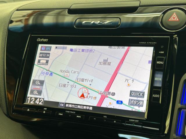 ＣＲ－Ｚ（新潟県新潟市江南区）画像35