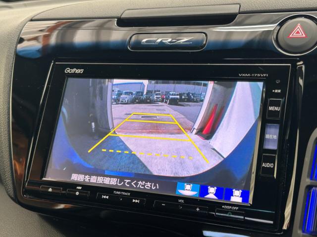 ＣＲ－Ｚ（新潟県新潟市江南区）画像38