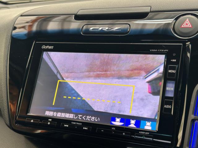 ＣＲ－Ｚ（新潟県新潟市江南区）画像40