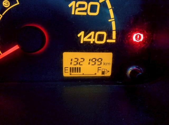 アクティトラック（新潟県十日町市）画像25