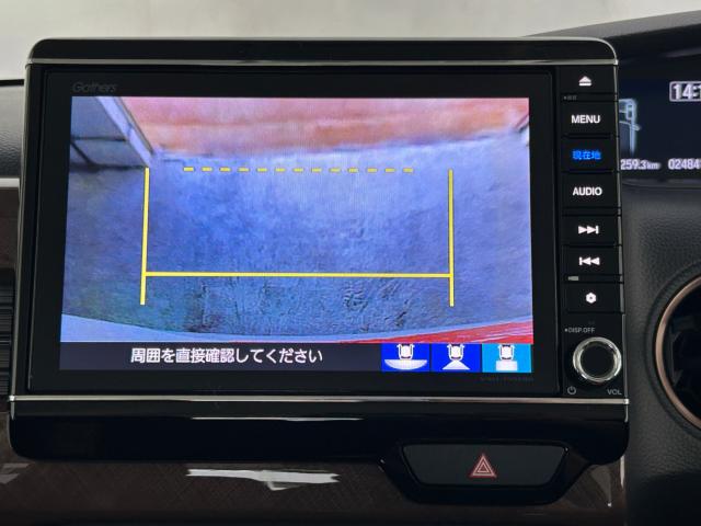 N＿BOX（新潟県新潟市江南区）画像38